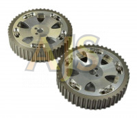 Шестерня разрезная MMC Evo 4-9