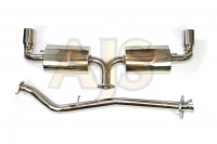 Глушитель Mazda RX8