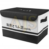 Коробка - органайзер JDM в багажник