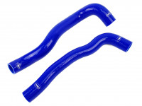 Патрубки радиатора Toyota Aristo 161 2jz-gte (красный) (красный)