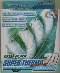 Термолента Billion Super Thermo70 (950гр)