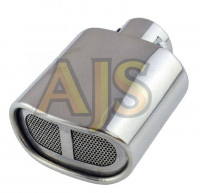 Насадка на глушитель №18 60х165мм