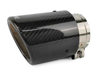 Насадка на глушитель Akrapovic style закругленная с карбоном 76х102мм (глянец)