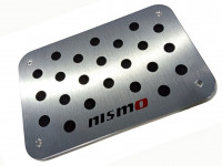 Коврик под педали алюминиевый (STI)