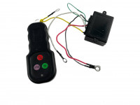 Пульт для лебедки дистанционный 12в (желтый)