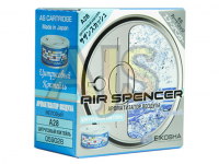 Ароматизатор Eikosha Sazan Squash Япония