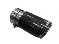 Насадка на глушитель Akrapovic style с карбоном 63мм 76мм (глянец)