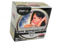 Ароматизатор Eikosha Gucini Япония