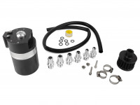 Маслосборник разборный с сеткой и фильтром 0.25л (серый)