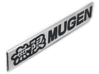 Шильд алюминиевый NISMO (Mugen черный)