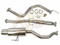 Глушитель Honda Civic 92-00