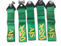 Стропа буксировочная AJS (зеленый)