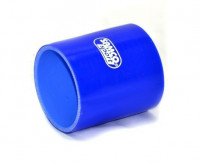 Патрубок силиконовый 0 градусов 45 мм (синий)