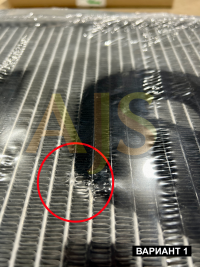 Радиатор алюминиевый Nissan Skyline R33 40мм MT AJS УЦЕНКА (Вариант 1)