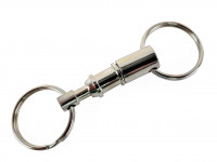 Брелок разъемный (серебро)