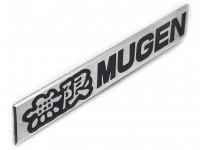 Шильд алюминиевый NISMO (Mugen красный)