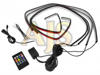 LED подсветка порогов авто