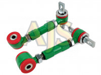 Honda Civic 88-00 задние рычаги