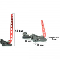 Ручной тормоз гидравлический вертикальный GodSpeed style (серебро)