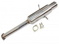 Кетбек от трассы Subaru GD Apexi N1